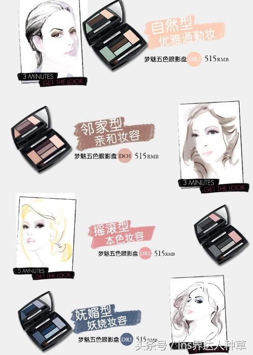 余文乐用的护肤品,余文乐六叔同款