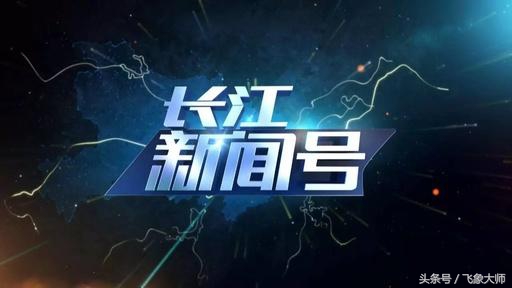 军事观察节目完全版,权威的军事节目排名