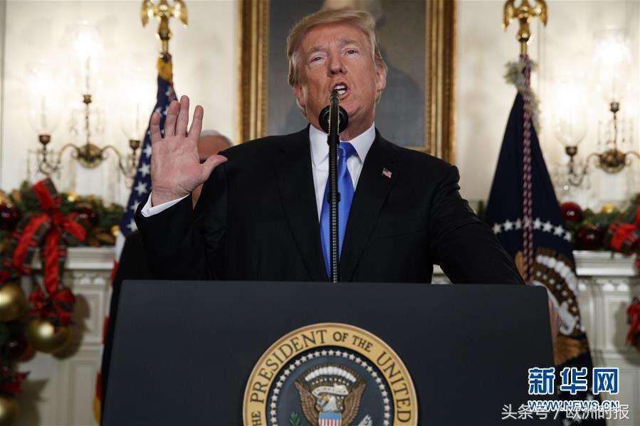 美国承认耶路撒冷为以色列首都,美国承认耶路撒冷是以色列首都吗