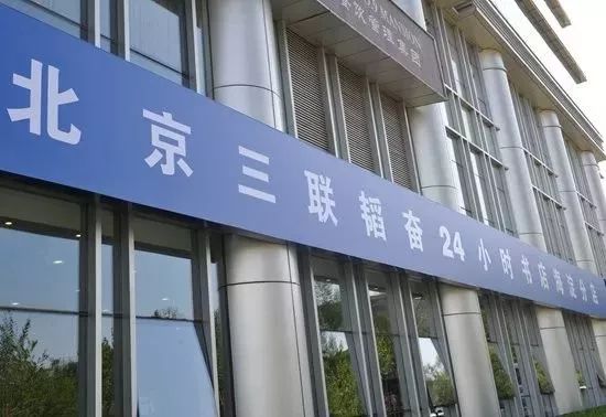 急，这家书店要关门了！