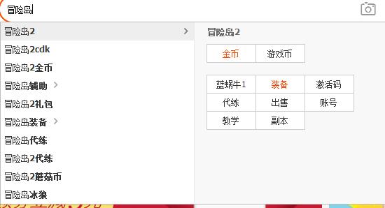 绝地求生为什么治理不了挂,绝地求生反作弊系统玩不了游戏
