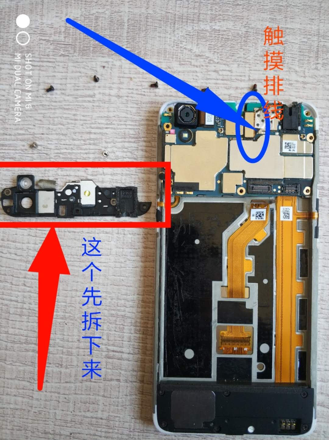 opporeno4pro手机进水了怎么办,oppo手机进水开不了机维修过程