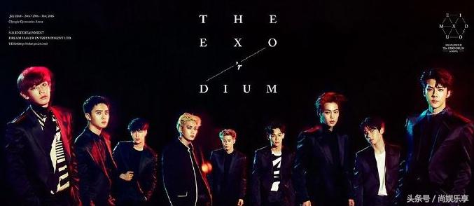 人红粉丝也遭难？MAMA、MMA后EXO-L接连被冤！