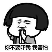 油皮敏感肌合适的面霜,敏感肌肤干皮推荐的面霜