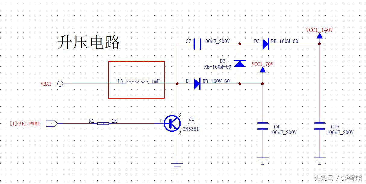 电感升压原理是什么,电感升压电路