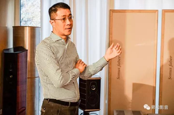 幸运之旅！走访意大利「势霸」Sonusfaber总部（上）