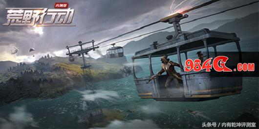 五五开吃鸡游戏怎么样,五五开玩什么吃鸡的游戏