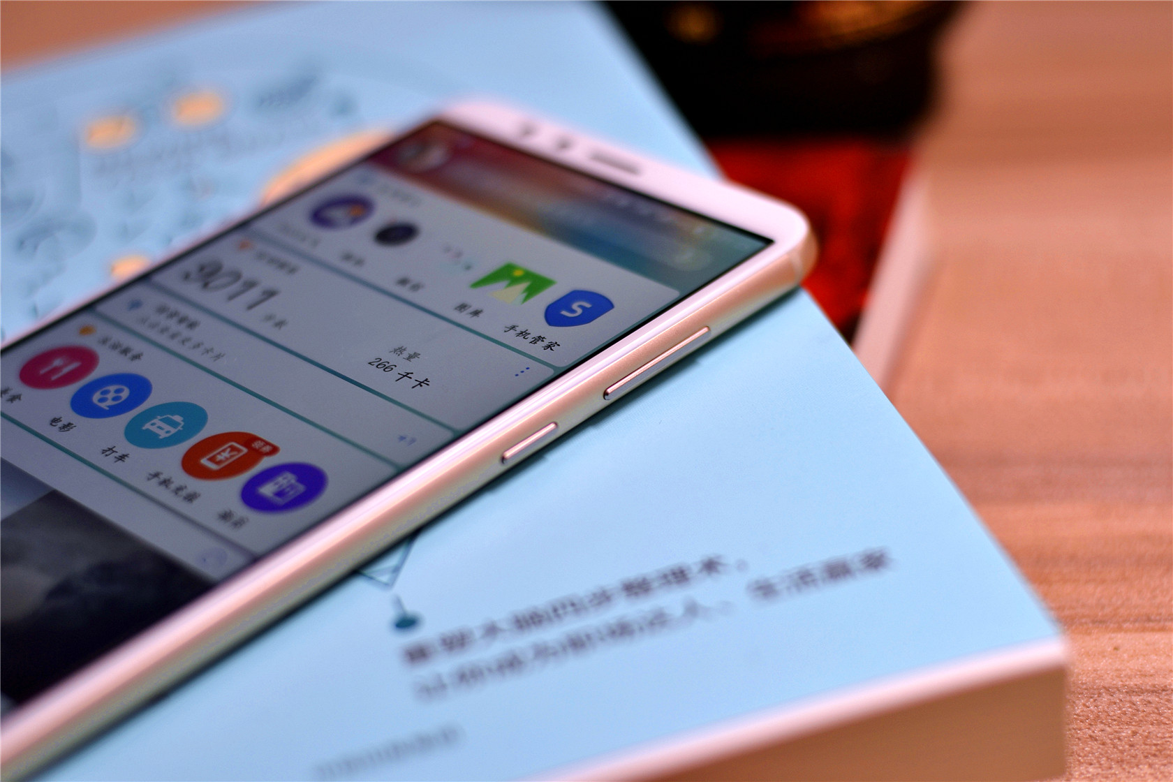 荣耀7xemui10升级名单,畅玩7xemui5.1