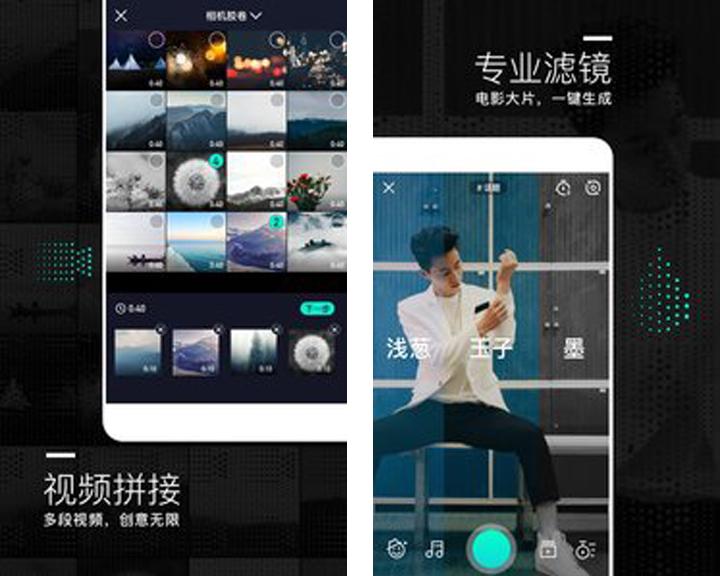 社交软件app推荐排行榜前十名,国内排行前六的app社交软件有哪些