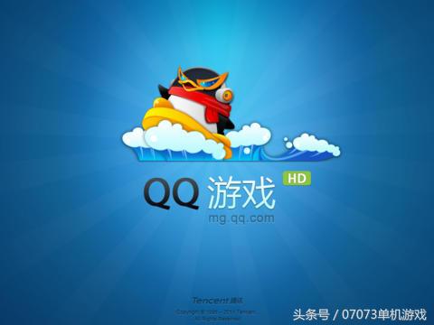 给大家推荐一个合适情侣玩的游戏,合适异地恋情侣玩的游戏