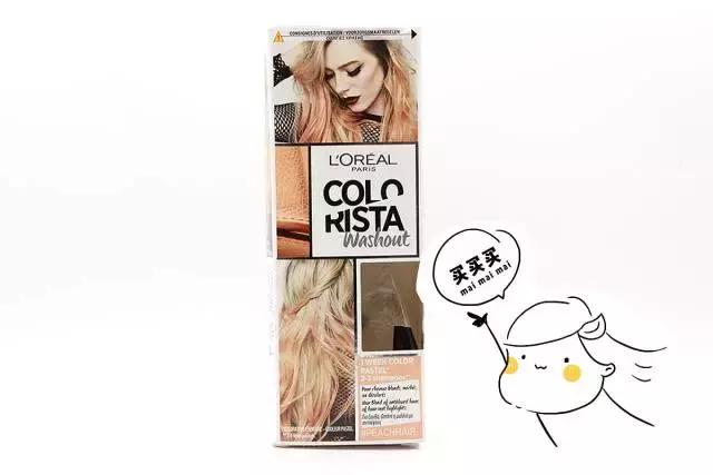 秋冬应该买什么面霜和乳液,秋冬水乳面霜推荐