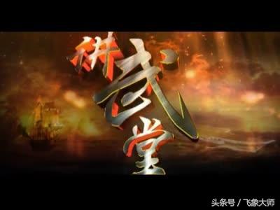 军事观察节目完全版,权威的军事节目排名