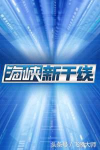 军事观察节目完全版,权威的军事节目排名