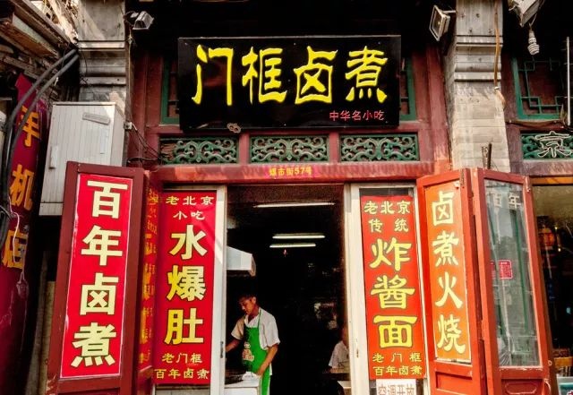 在寒冷的冬天有哪些取暖的方法,在寒冷的冬季运动应注意什么