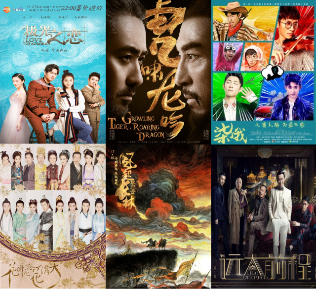 琅琊榜2司马懿当皇帝,大军师司马懿连续剧完全版解说