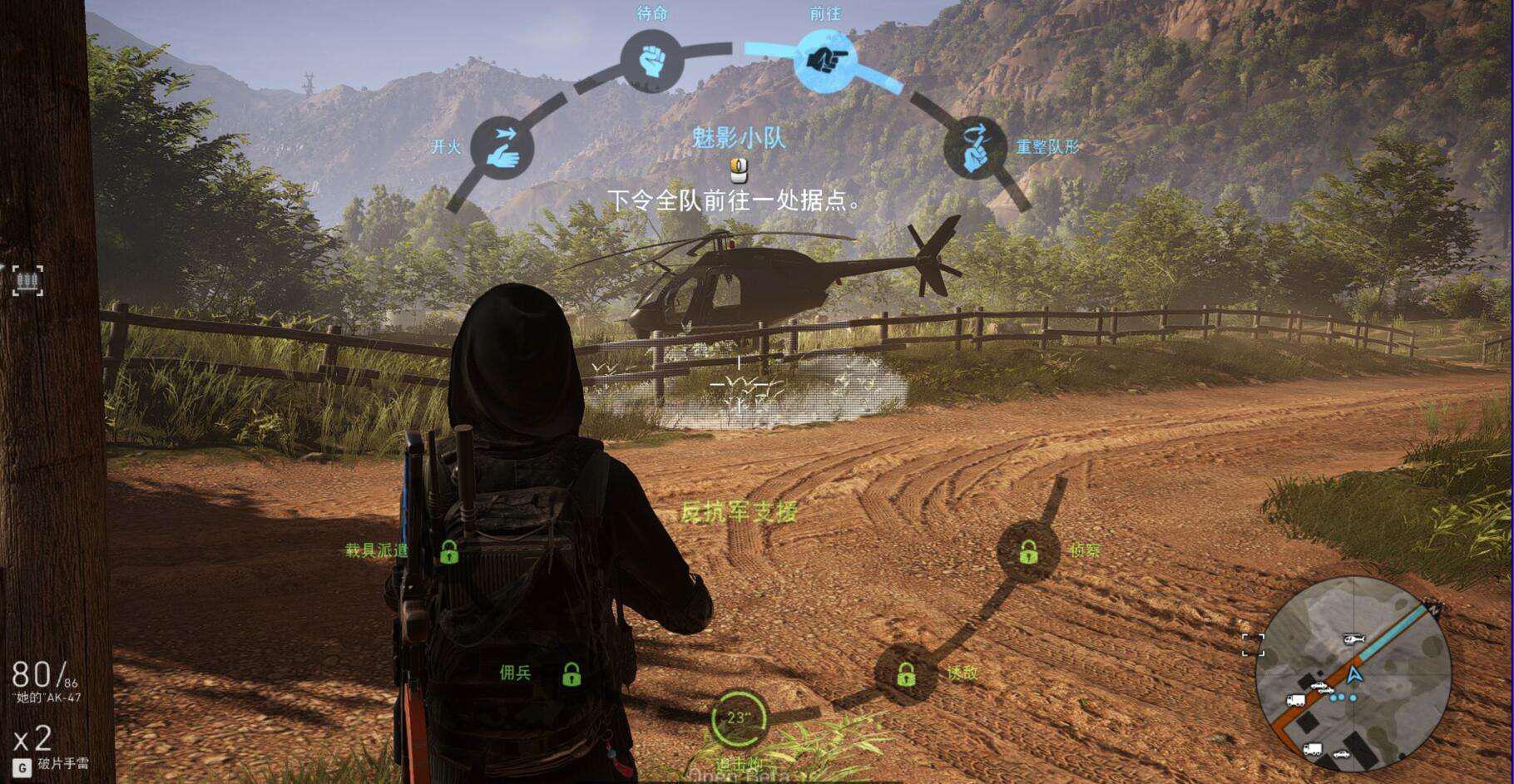 荒野行动新版打击外挂,荒野行动重拳打击外挂