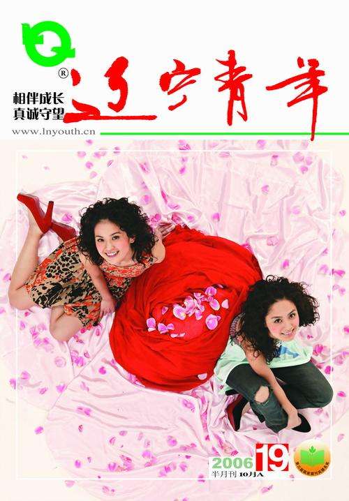 如何才能做好工资理财,工资如何分配进行理财