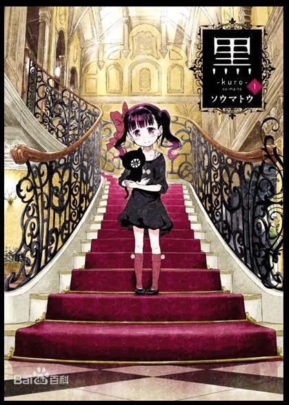 珍重生命远离萝莉，为你力荐5部毁三观的猎奇动漫