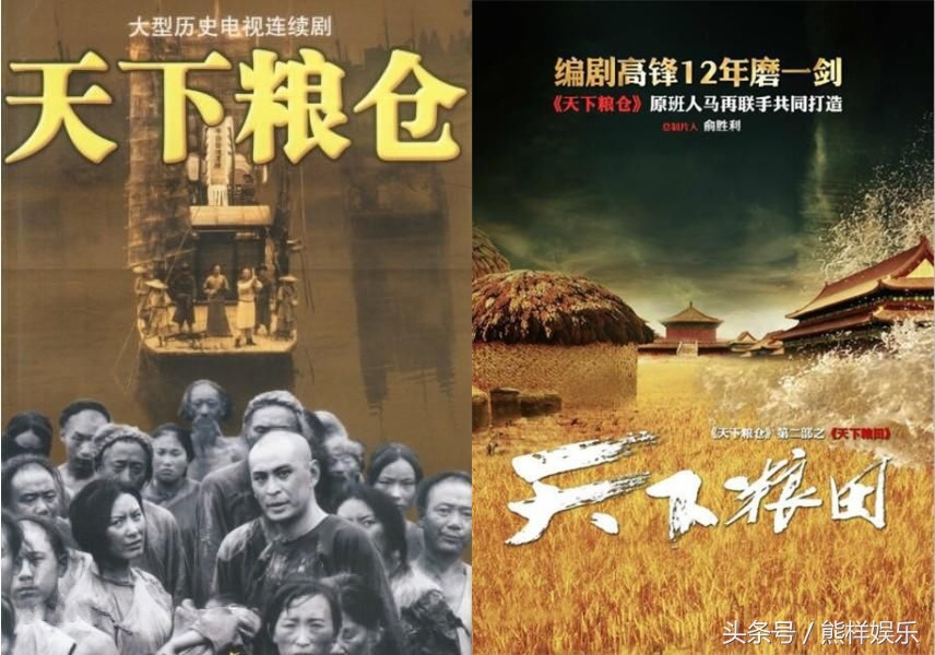 “五台三网”混战国剧跨年档！谁将先声夺人，谁又能笑到最后呢？