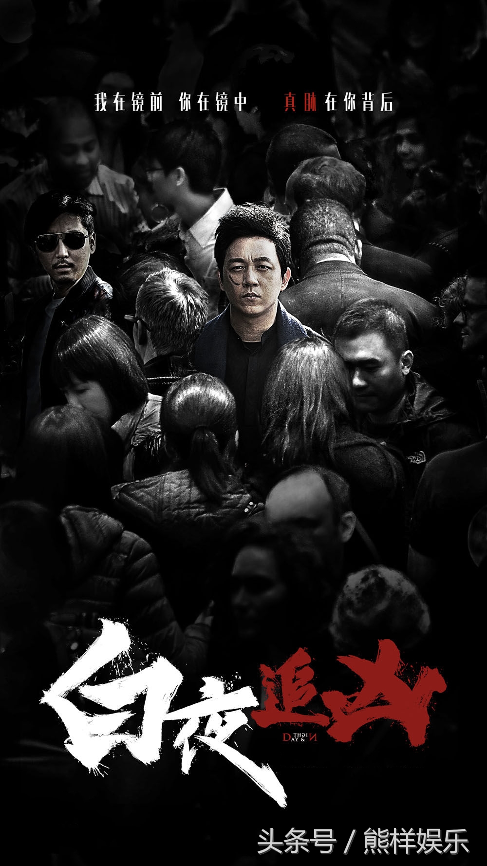 “五台三网”混战国剧跨年档！谁将先声夺人，谁又能笑到最后呢？