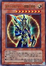 游戏王最受欢迎的系列,游戏王最厉害的卡片排行榜