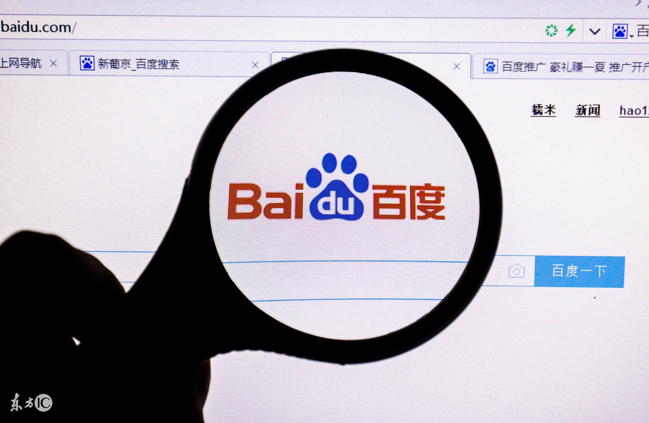 3个方法教你如何做网络营销推广,网络营销推广怎么做比较好