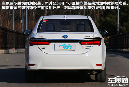 卡罗拉双擎天青石2019款试驾,家用车之最佳选择卡罗拉双擎