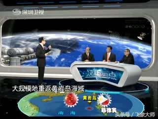 军事观察节目完全版,权威的军事节目排名