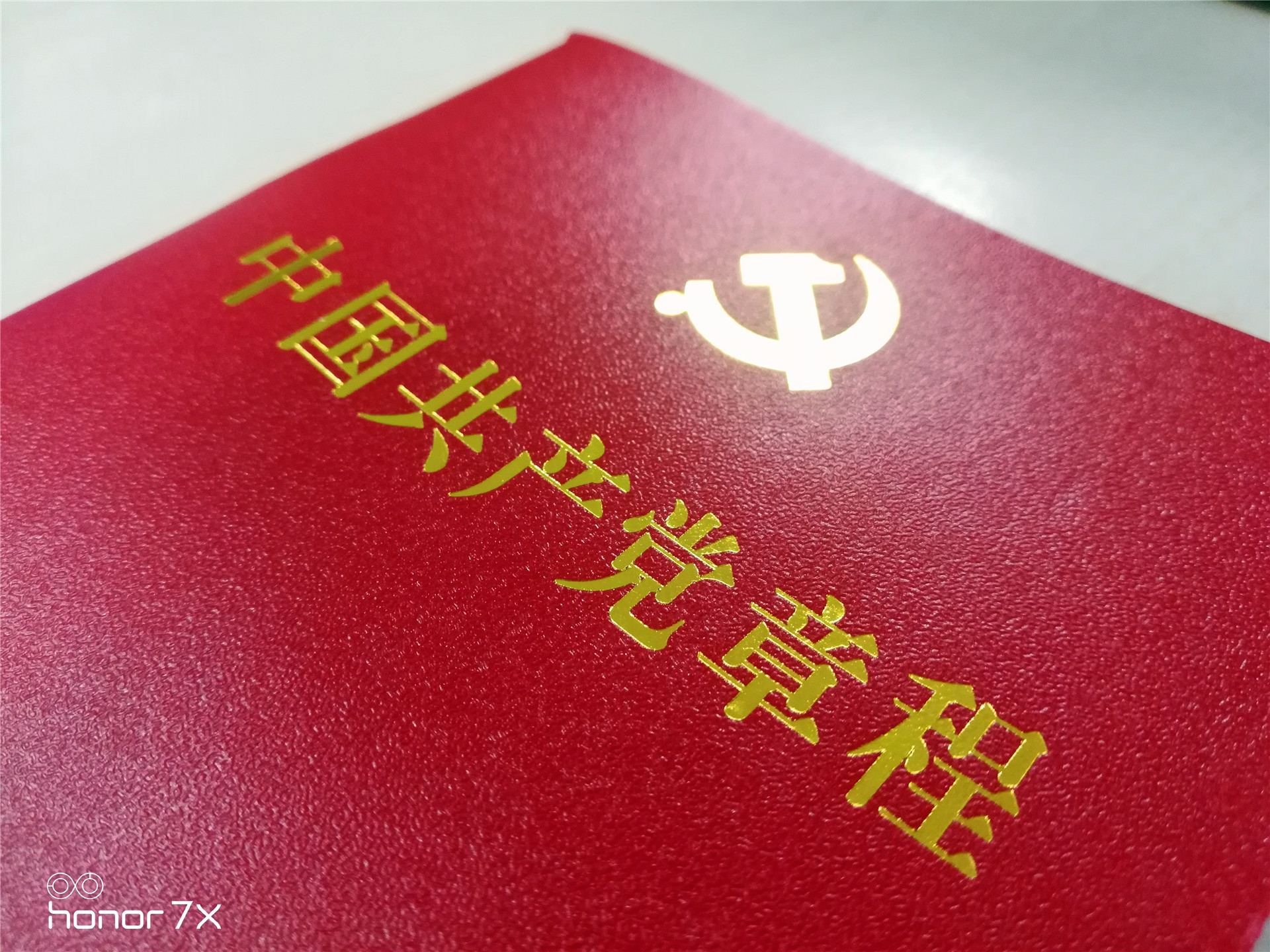 荣耀7xemui10升级名单,畅玩7xemui5.1