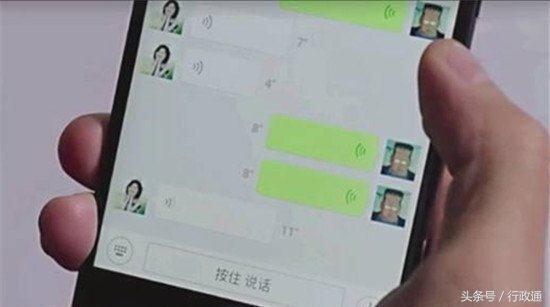 熊青春和郑秋冬分手时的插曲,熊青春为什么没有和郑秋冬结婚