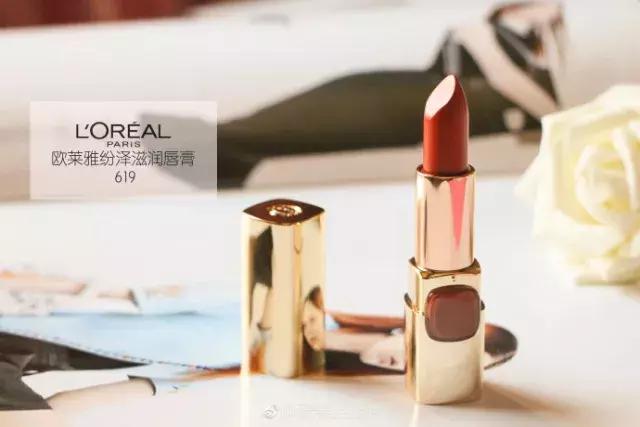 枫叶色口红合适春天涂吗,枫叶色哑光大牌口红