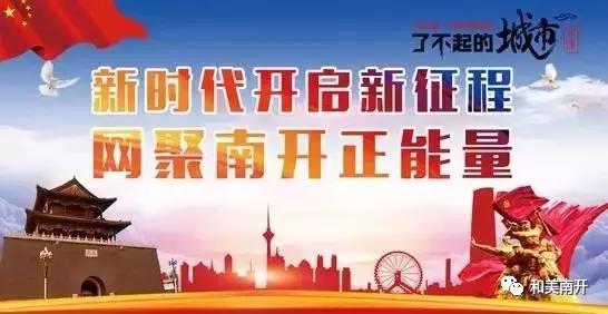 消防安全讲座灭火器的使用方法,灭火器消防安全知识培训