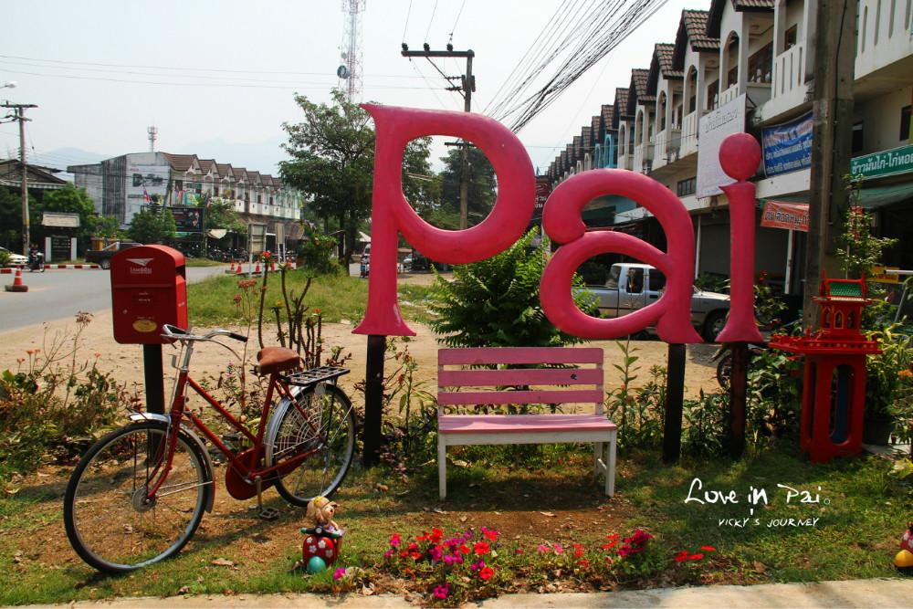 泰国清迈拜县自由行攻略,泰国包车去清迈到拜县