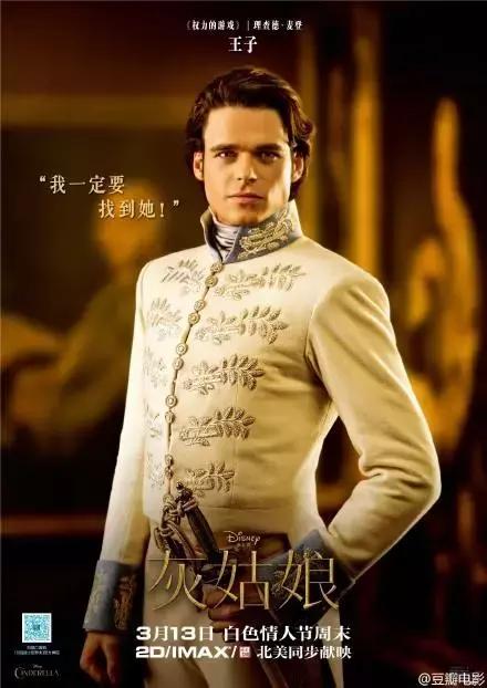 陈柏霖林依晨现在关系,陈柏霖和林依晨合作