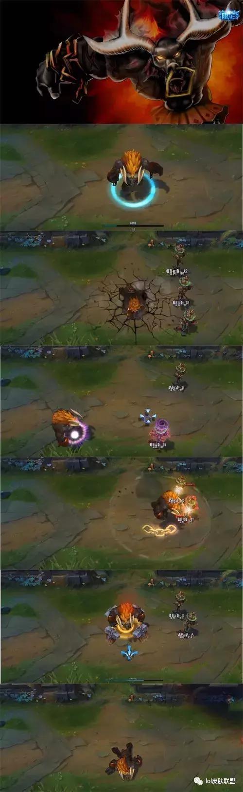 lol皮肤鉴赏杰斯,lol牛头皮肤哪个最稀有