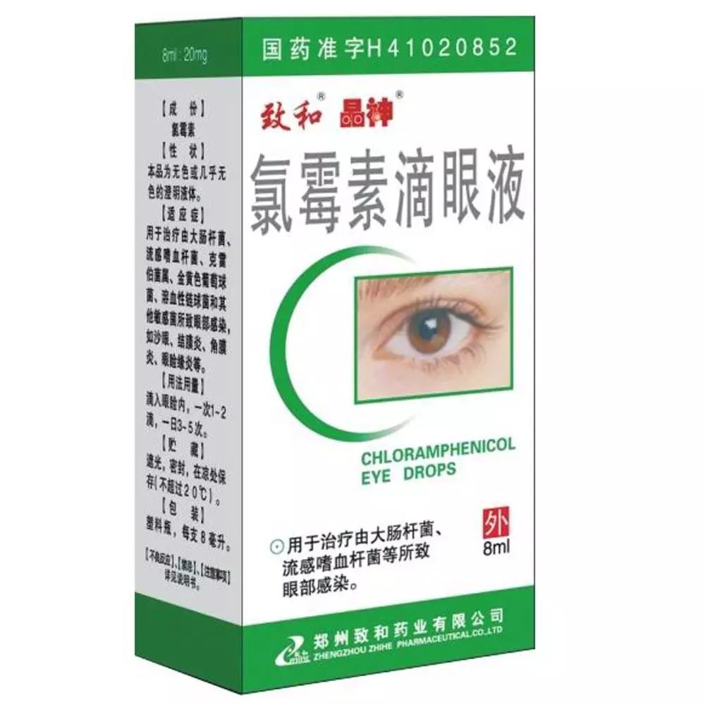 Angelababy没了它怎么哭的出来！