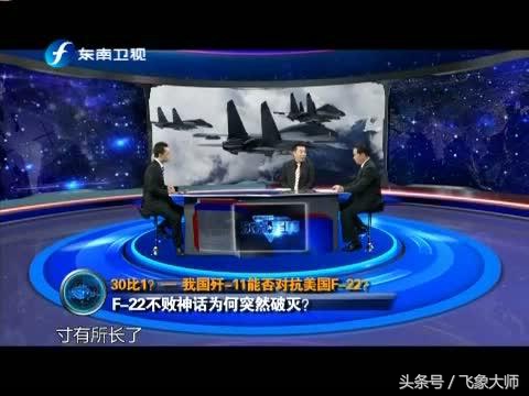 军事观察节目完全版,权威的军事节目排名