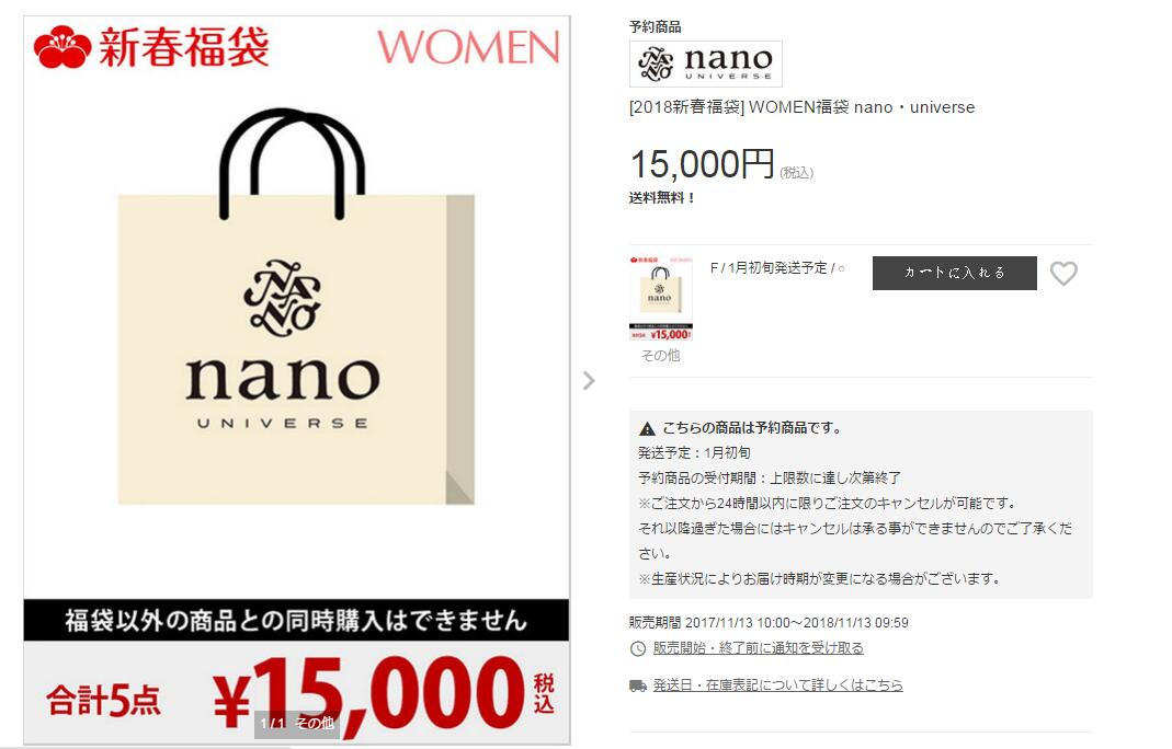 社交电商跨境电商,社交电商移动电商