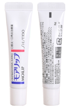 日本原装进口资生堂moilip护唇膏,护唇膏推荐资生堂