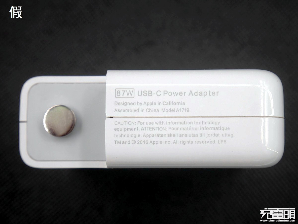 苹果87w充电器原装测评,苹果原装pd充电器66w超级快充