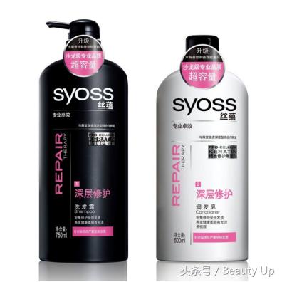 染发衬托出盛世美颜,染发完美结合