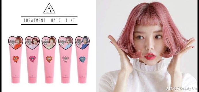 染发衬托出盛世美颜,染发完美结合