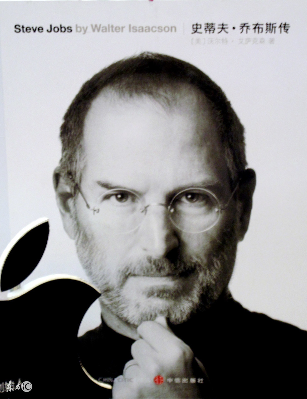 乔布斯死因之谜视频,乔布斯死因之谜图片