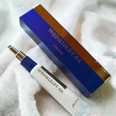 强效去眼袋眼纹鱼尾纹抗皱眼霜,鱼子抗皱淡纹眼霜淡化眼袋鱼尾纹