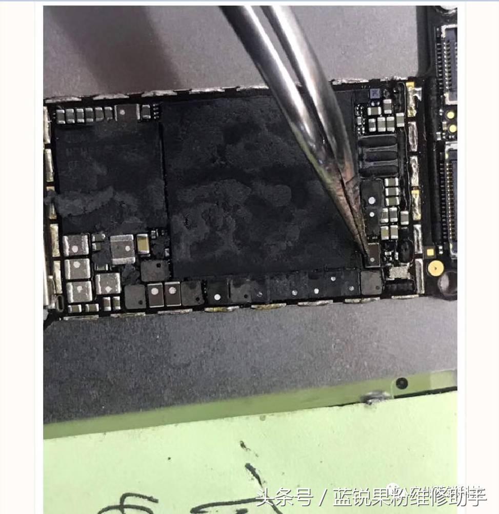 iphone7刷机报错4013维修,iphone7刷机重启报错4013