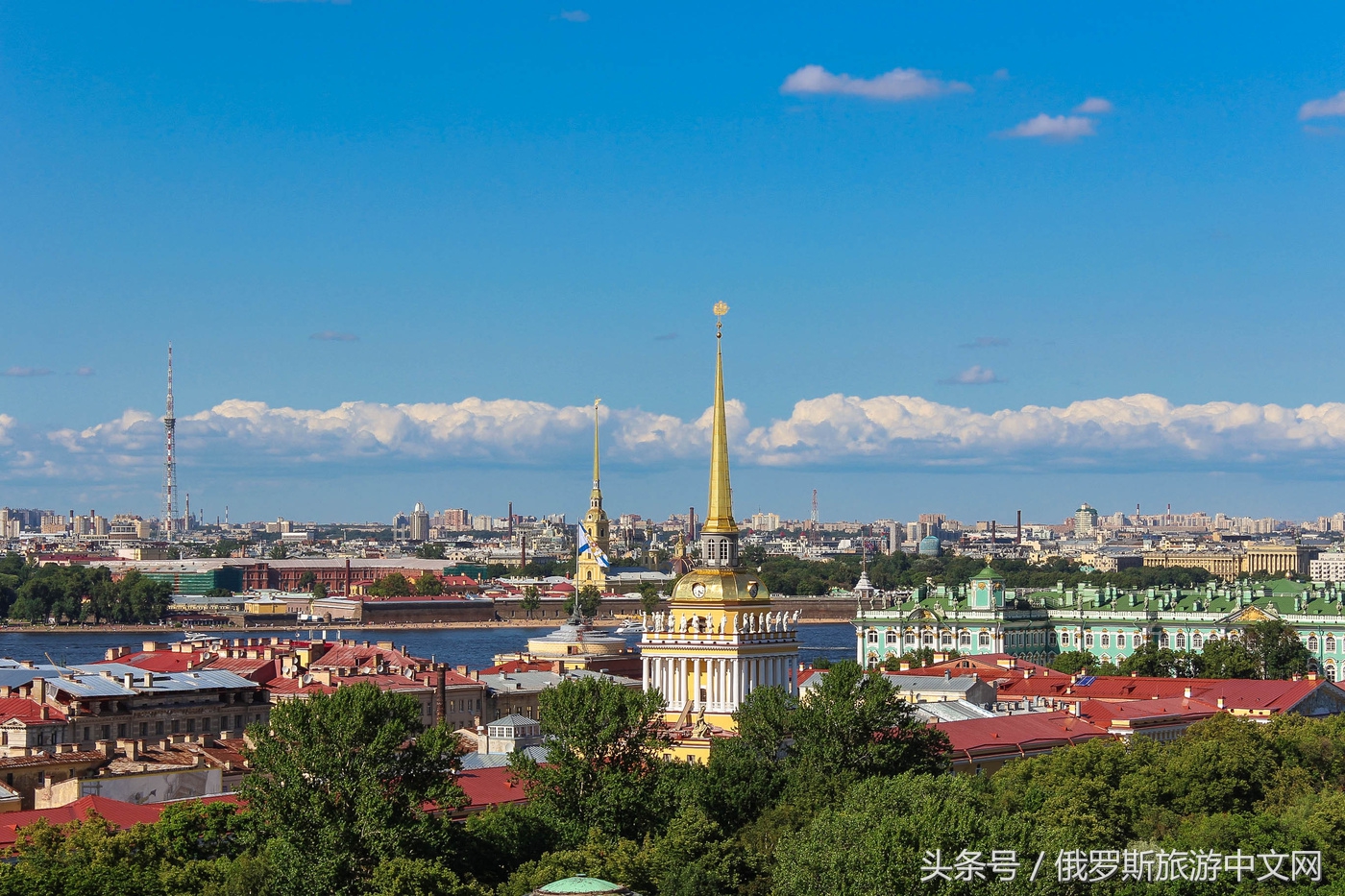 俄罗斯海军司令部 (海军司令部俄罗斯)
