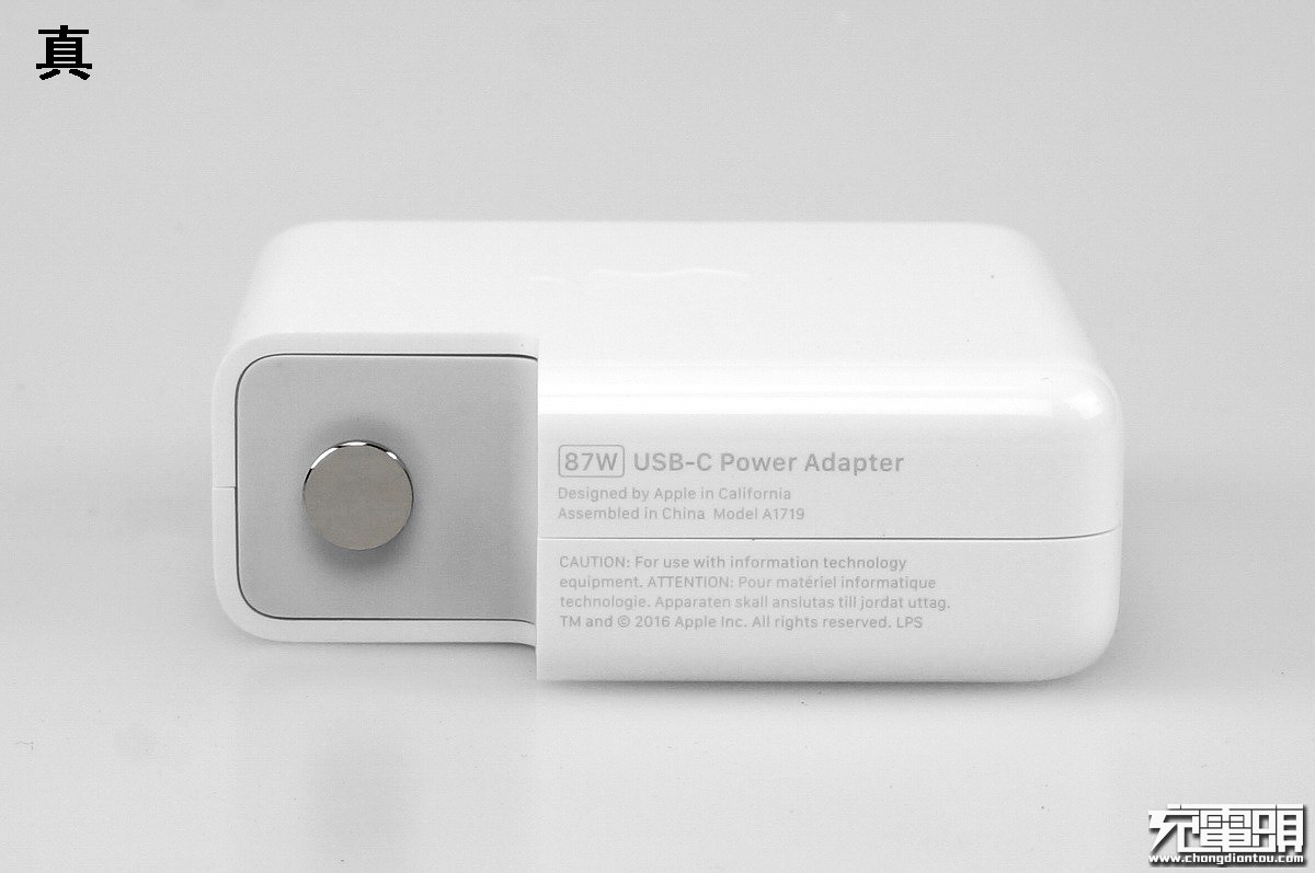 苹果87w充电器原装测评,苹果原装pd充电器66w超级快充