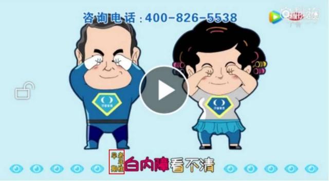 莎普爱思管用吗,莎普爱思管用不