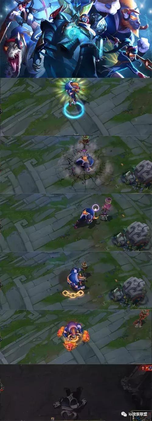 lol皮肤鉴赏杰斯,lol牛头皮肤哪个最稀有