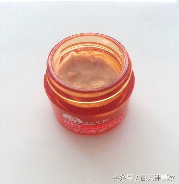 强效去眼袋眼纹鱼尾纹抗皱眼霜,鱼子抗皱淡纹眼霜淡化眼袋鱼尾纹